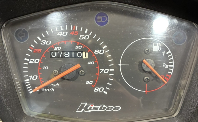 PEUGEOT KISBEE image 4